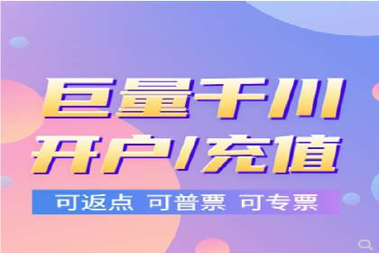 SEM外包公司案例：助力企业实现精准客户定位